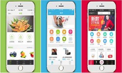 app设计中常见的导航有哪些模式-北京锐智互动